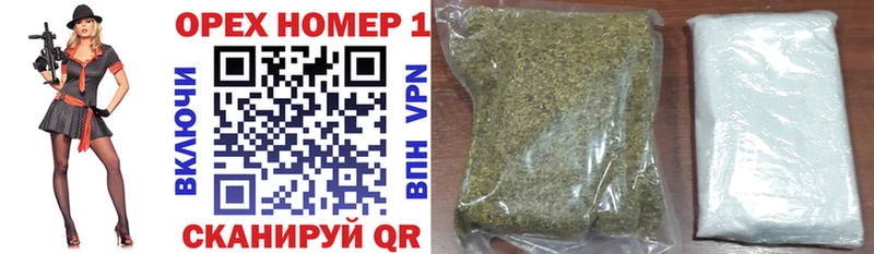 Купить где Бирюсинск Cocaine Боливия
