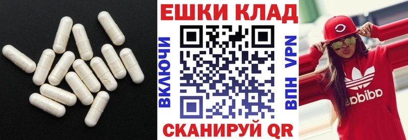 Купить  Бирюсинск  Экстази louis Vuitton 