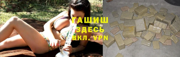 крисы Балахна