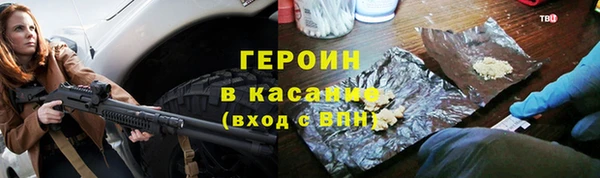 spice Балабаново
