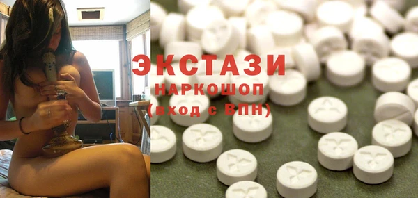 spice Балабаново
