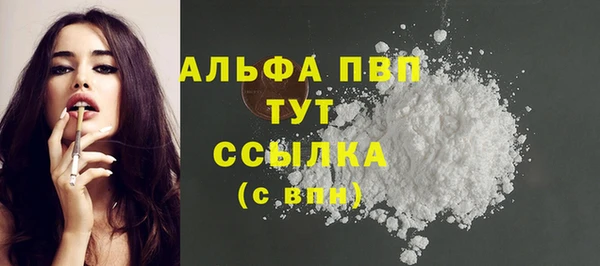 хмурый Баксан