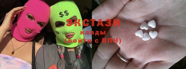 spice Балабаново