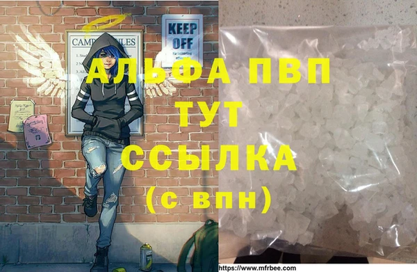 крисы Балахна