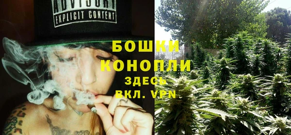 хмурый Баксан