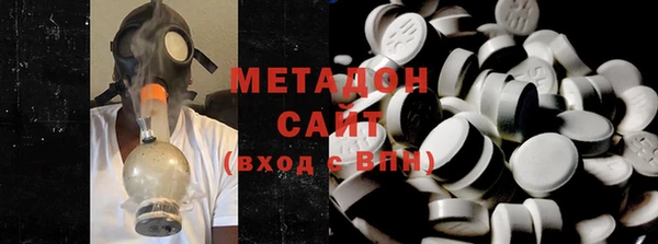 spice Балабаново