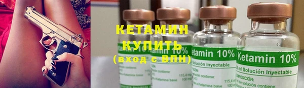 spice Балабаново