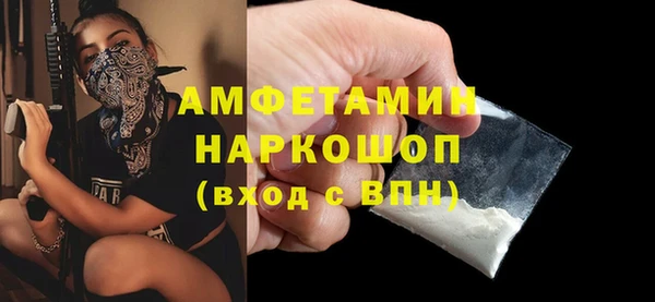 spice Балабаново