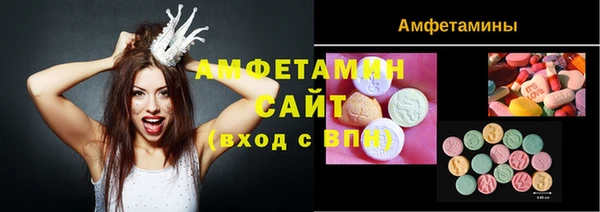 хмурый Баксан