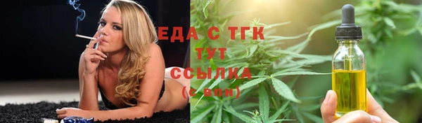 крисы Балахна
