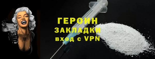 spice Балабаново