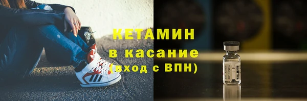 хмурый Баксан