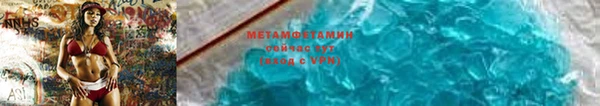 spice Балабаново