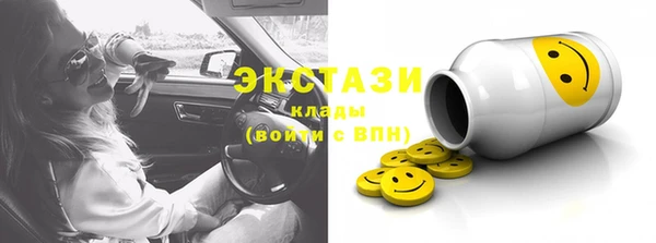 крисы Балахна