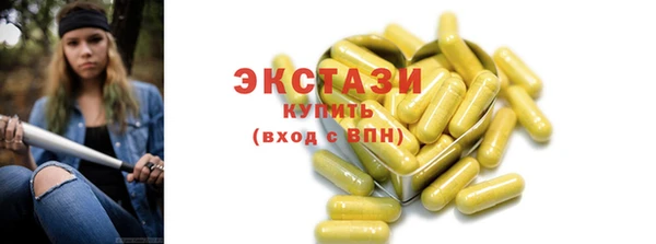 spice Балабаново