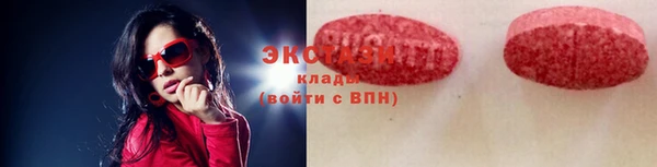 spice Балабаново