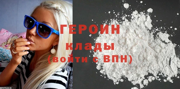 крисы Балахна