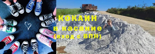 spice Балабаново