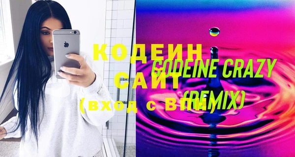 хмурый Баксан