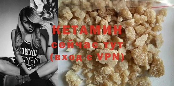 крисы Балахна
