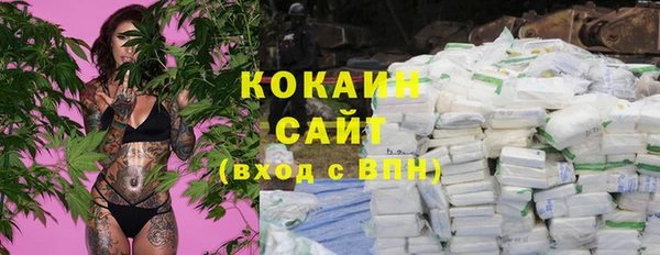 хмурый Баксан