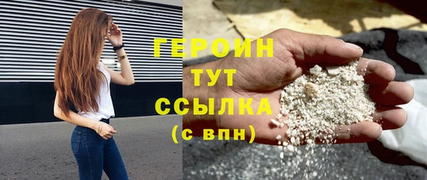 spice Балабаново