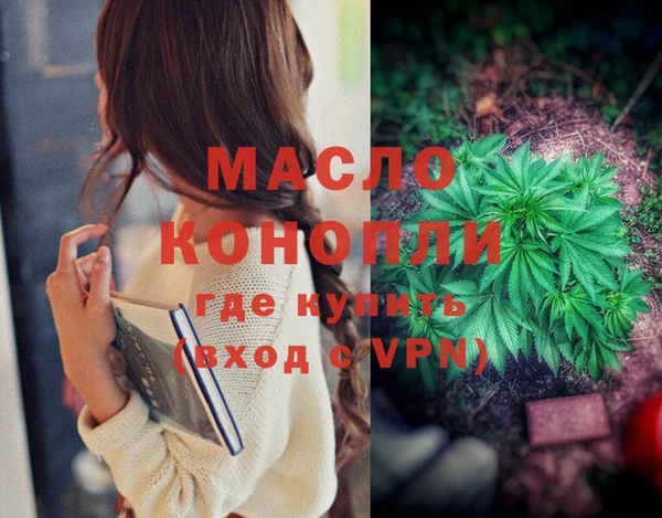 хмурый Баксан
