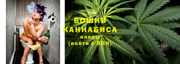 spice Балабаново