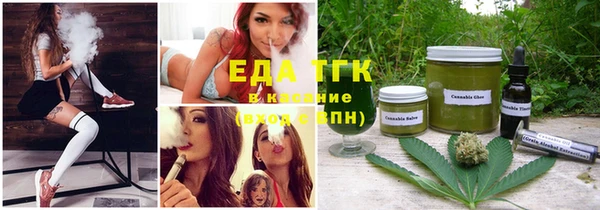 крисы Балахна