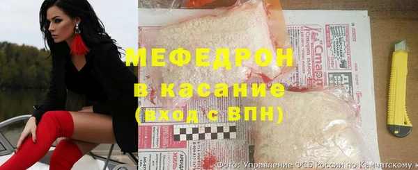 spice Балабаново