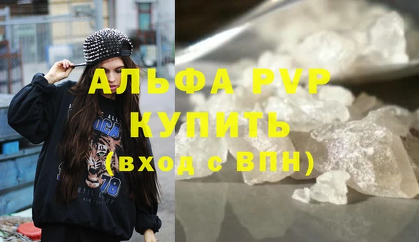 хмурый Баксан