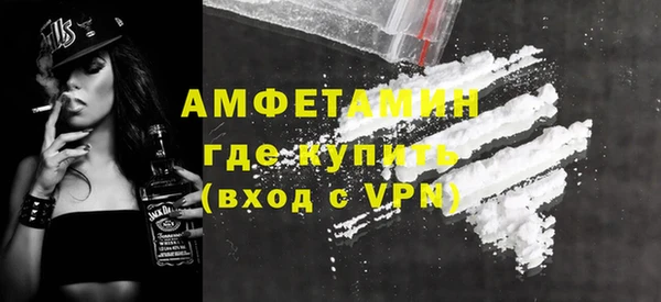 хмурый Баксан